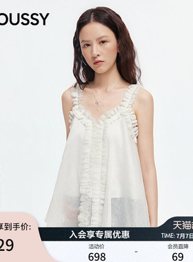 MOUSSY 2026夏季新品法式温柔森系木耳边宽松吊带衫028JAZ30-1003