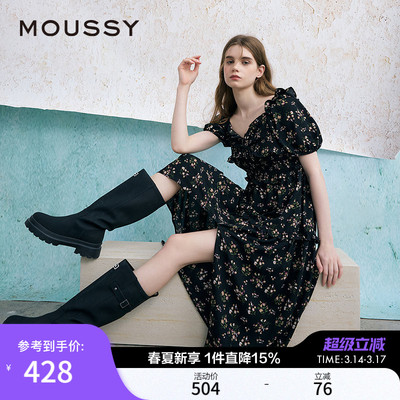 MOUSSY 春季新品法式少女方领泡泡袖碎花连衣裙028ISA33-3301
