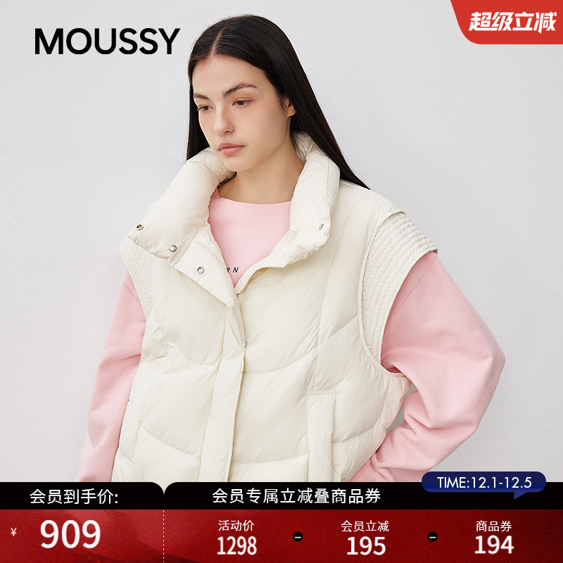 moussy2025秋季新品90鸭绒短款立领羽绒背心马甲女028IAC30-1002