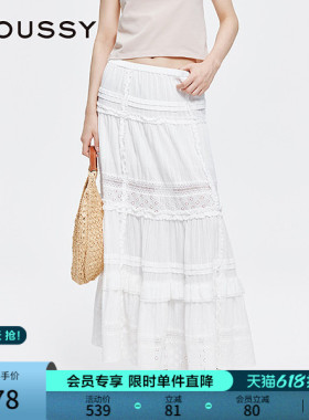 MOUSSY 早春新品清新优雅镂空拼接半身长裙女028ISA31-1002