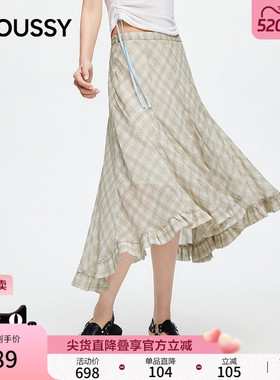 MOUSSY 春季新品波嘻风格纹不规则荷叶边半身裙028JSX31-1034
