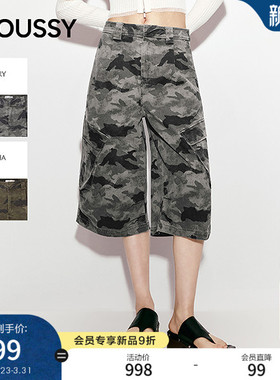MOUSSY 2026春季新品街头工装风做旧迷彩阔腿长裤女028JSA31-1012