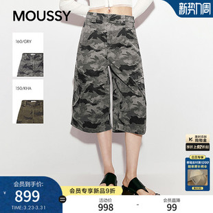 2026春季 女028JSA31 新品 风做旧迷彩阔腿长裤 1012 街头工装 MOUSSY