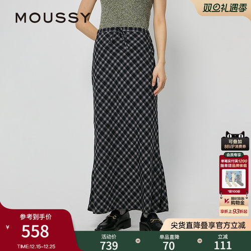 MOUSSY 秋季新品复古文艺风经典格纹长款半身裙028ISZ30-3011