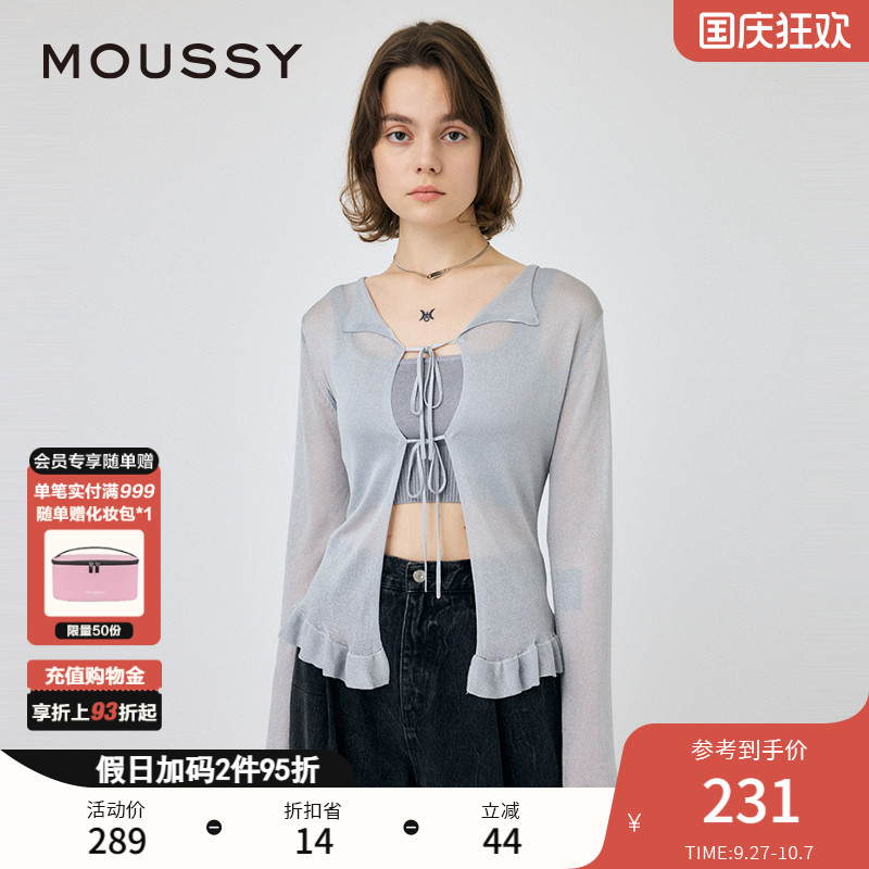 moussy法式优雅淑女薄款针织衫