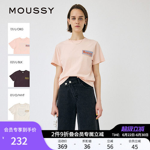 MOUSSY 早春新品美式复古做旧LOGO宽松短袖T恤010IS290-4771