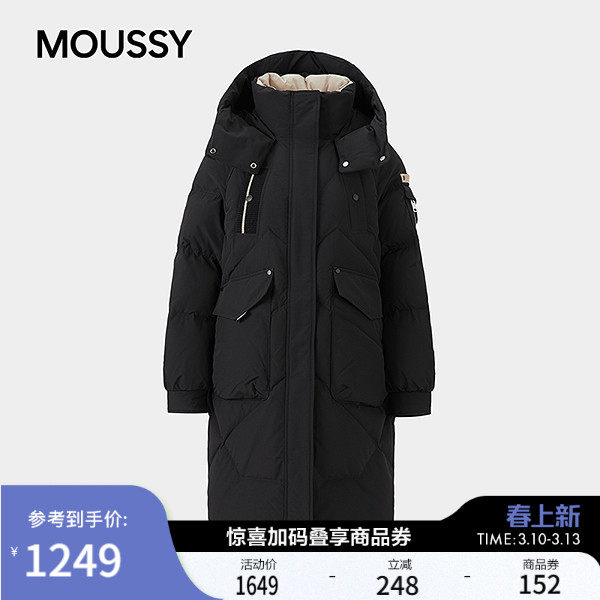 MOUSSY 2026春季新品休闲大口袋长款90连帽羽绒服女028IAB30-1116