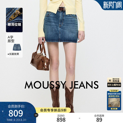 MOUSSY2026夏季新品复古丹宁风A字通勤百搭牛仔短裙010JS111-1801