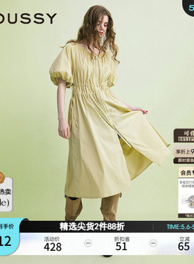 MOUSSY 春季新品灯笼袖抽绳收腰双拉链连衣裙女028ISA33-3991