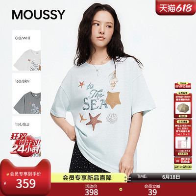 MOUSSY 2026夏季新品可爱星星印花休闲风宽松T恤女028JSA90-1060