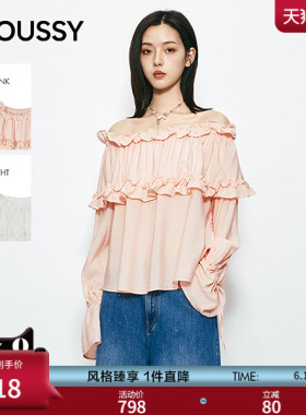 MOUSSY 2026夏季新品甜美风抽褶木耳边一字肩衬衫女028JSA30-1038