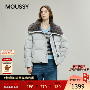 MOUSSY 冬季新品仿羊羔毛大翻领撞色保暖羽绒服028IAC30-1129