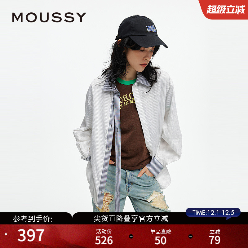 MOUSSY 2025春季新品智性通勤撞色条纹长袖衬衫女028ISX30-3001