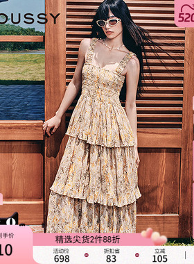 MOUSSY 早春新品田园风碎花吊带蛋糕连衣裙长裙028IAA33-1891