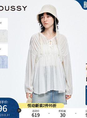 MOUSSY 夏季新品甜美风抽褶皱系带宽松长袖衬衫028ISA30-1003