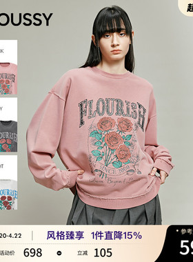 MOUSSY 春季新品休闲复古玫瑰花束字母印花卫衣028IAA90-1028