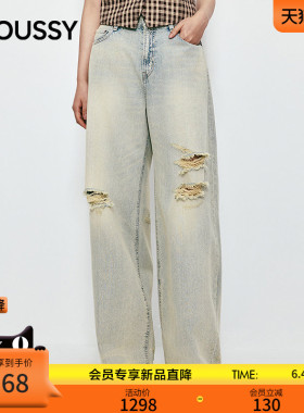 MOUSSY 2026夏季新品街头复古风做旧破洞阔腿牛仔裤028JSA11-1016