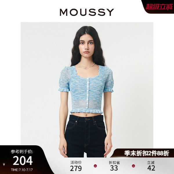 moussy甜美风泡泡袖花边T恤上衣