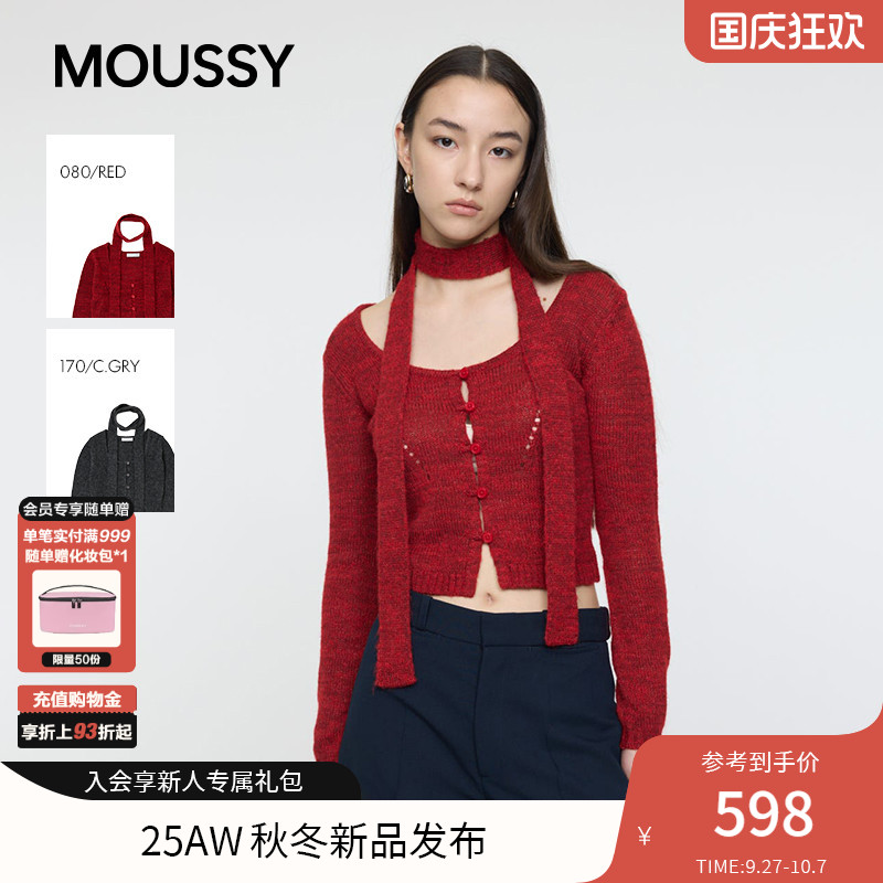 MOUSSY2025秋季新品韩系温柔风短款修身长袖针织衫010IA270-4651