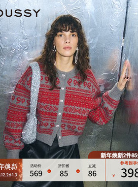 MOUSSY 冬季新品费尔岛vintage港风针织开衫女010HAL70-5181