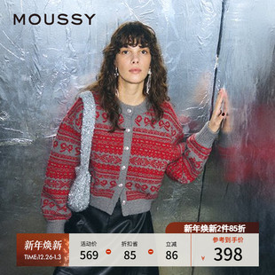 女010HAL70 MOUSSY 费尔岛vintage港风针织开衫 新品 5181 冬季