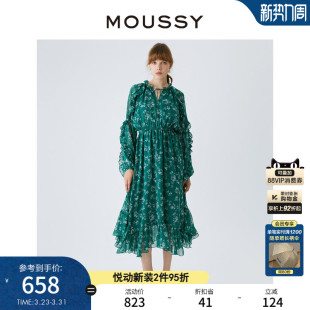 欧阳娜娜爆款 度假连衣裙028GAH30 回归 新款 6140 春季 MOUSSY