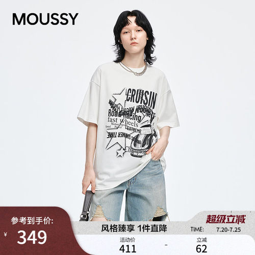 MOUSSY 夏季新品做旧复古汽车字母宽松短袖T恤028JSX90-1050