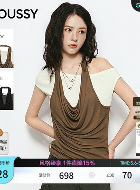MOUSSY 2026夏季新品甜酷风撞色假两件荡领挂脖T恤031JSA80-1004