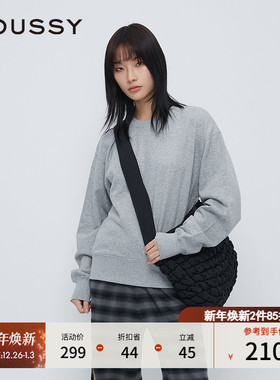 MOUSSY 冬季新品休闲风做脏开裂印花圆领卫衣女028HAA90-2851