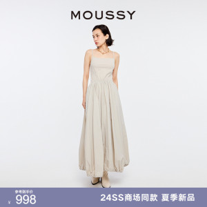 MOUSSY 2024夏季新品甜辣度假风吊带花苞连衣裙女028HS430-0100