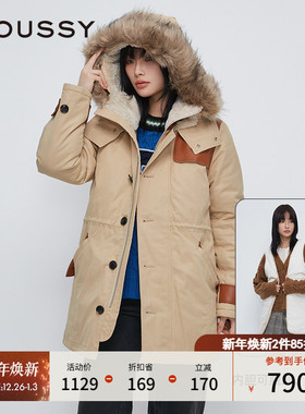 MOUSSY 冬季两件套可收腰经典N3B连帽派克服外套女028GA230-5540