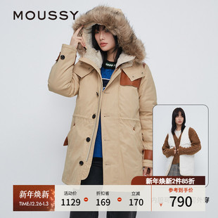 N3B连帽派克服外套女028GA230 两件套可收腰经典 5540 冬季 MOUSSY