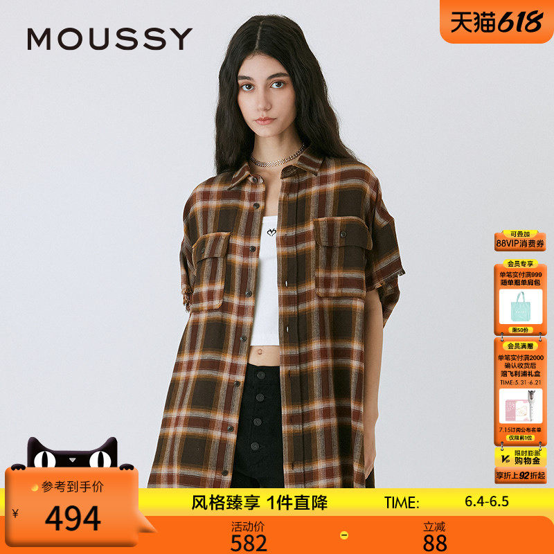 MOUSSY 早春美式复古风格纹毛边宽松短袖衬衫女010ISB30-8771