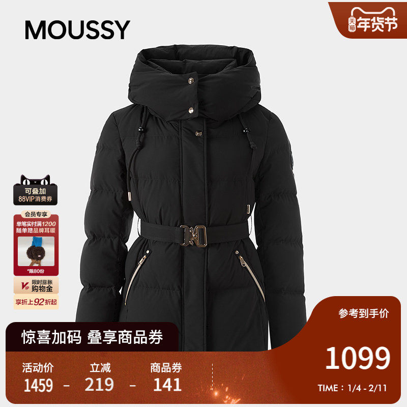 MOUSSY 2026早春新品连帽腰带收腰90保暖羽绒服女028JSC30-1048