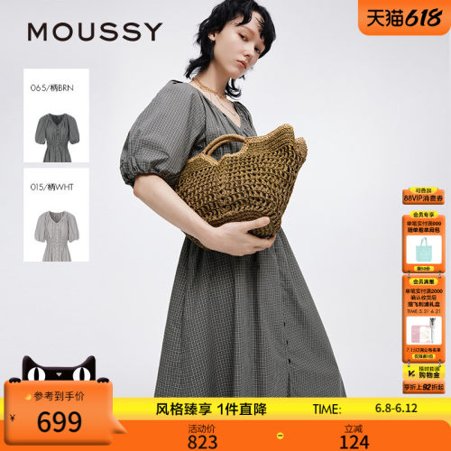 MOUSSY 春季新品法式田园风V领格纹衬衫连衣裙028ISC33-1005
