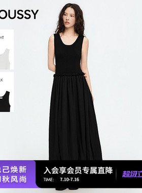 MOUSSY 2026夏季新品日系文艺风拼接抽褶背心连衣裙031JSZ83-1001