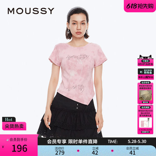 moussy美式辣妹晕染玫瑰短袖T恤
