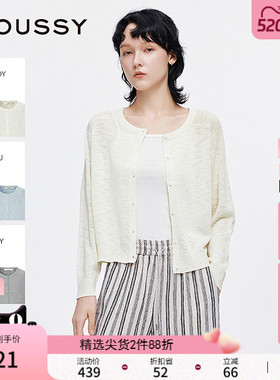 MOUSSY 春季新品简约风圆领宽松薄款针织开衫女028ISA70-1001