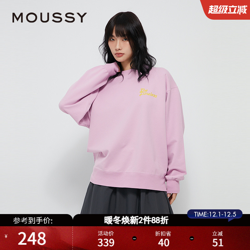 MOUSSY 冬季新品复古印花圆领宽松套头中性卫衣028HAA90-2921