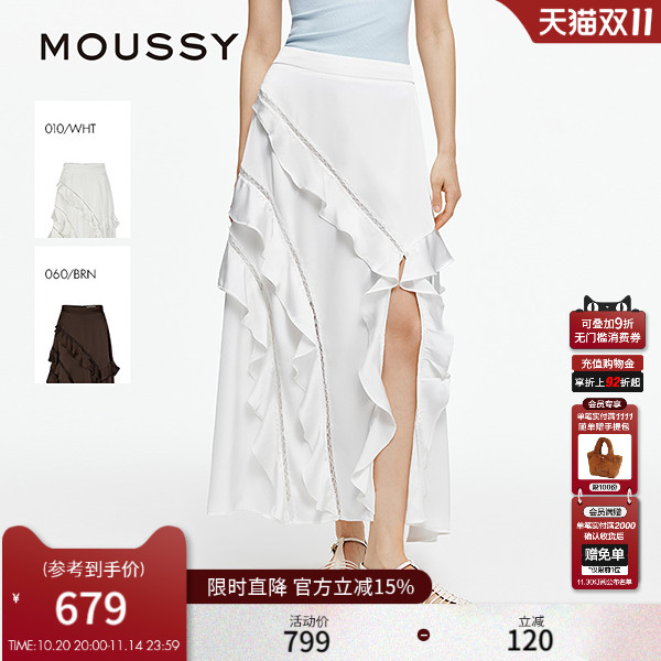 MOUSSY 2025夏季新品浪漫度假风荷叶边侧开叉半身裙028ISA31-3671