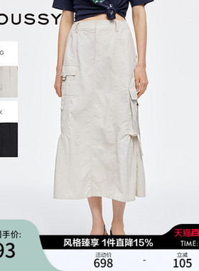 MOUSSY春季新品工装风A字多口袋半身裙女028JSX31-1035