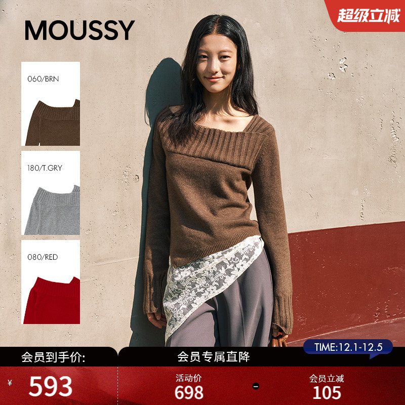 王玉雯同款moussy25秋品温柔慵懒不对称领露肩毛衣010IA370-3891
