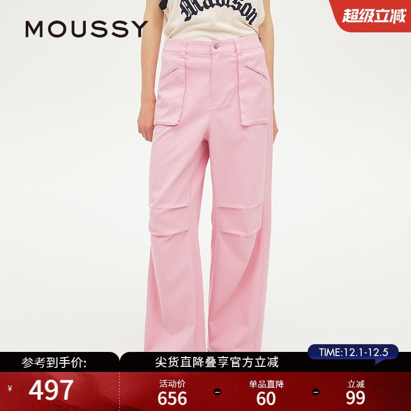 MOUSSY 2025春季新品城市运动风工装裤多口袋休闲裤028ISX31-3281