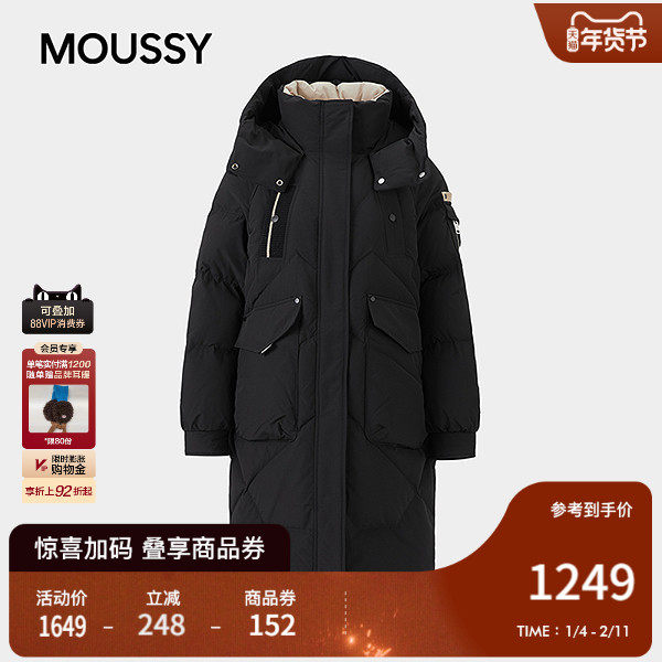 MOUSSY 2026早春新品休闲大口袋长款90连帽羽绒服女028IAB30-1116