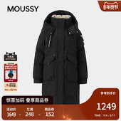 MOUSSY 1116 90连帽羽绒服女028IAB30 2026早春新品 休闲大口袋长款
