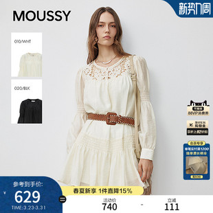 连衣裙女028IAA33 甜美镂空褶皱拼接长袖 1004 早春新品 MOUSSY