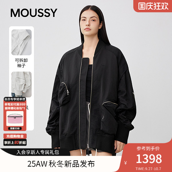 MOUSSY2025秋季新品休闲风廓形罗纹飞行员夹克外套028IAA30-0201