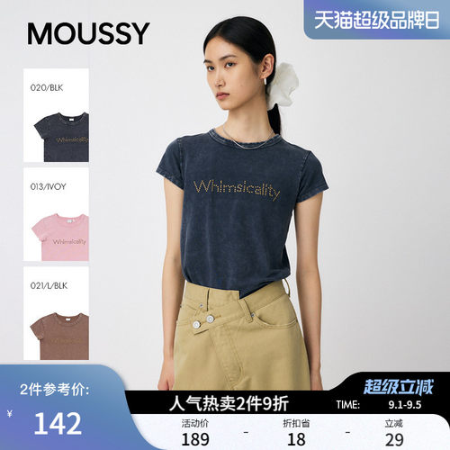 MOUSSY春季新品休闲风正肩圆领修身短袖T恤女010IA290-7621