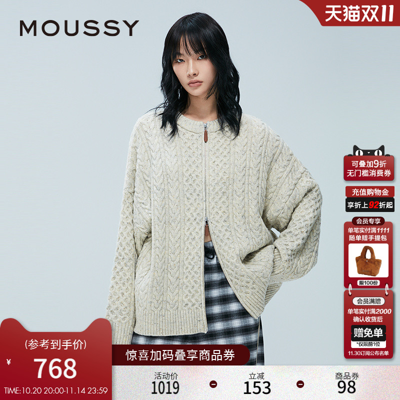 MOUSSY2025冬季新品绞花OVERSIZE拉链针织开衫外套028IAZ70-1029