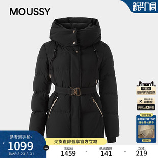 连帽腰带收腰90保暖羽绒服女028JSC30 新品 1048 2026春季 MOUSSY